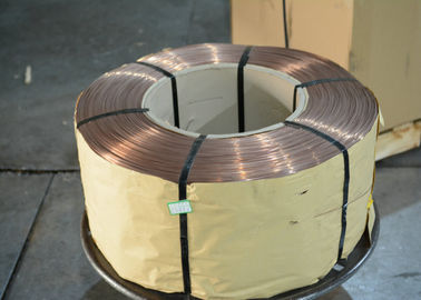 China High Carbon Copper Coated Steel Wire 45#  55# 70# SWRH72A SWRH80 supplier