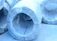 JIS G3548 Zinc Coated Steel Wire , Cold Drawn High Carbon Wire Rod supplier