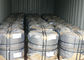 65# High Carbon Cold Drawn Steel Wire Rod Diameter 0.028 &quot; ASTM A 764 - 95 supplier